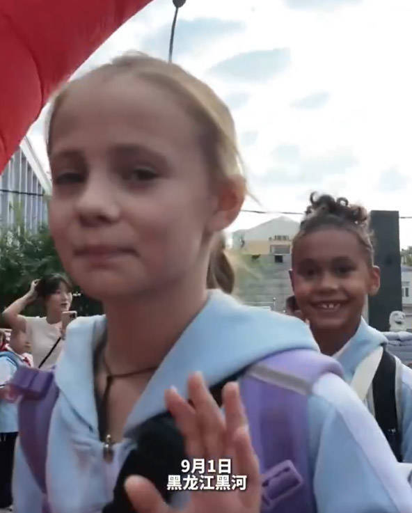 俄罗斯学生跨境来中国上小学