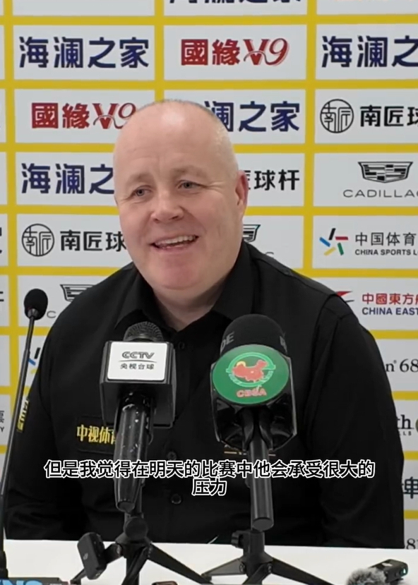 国锦赛决赛老少对决，吴宜泽战希金斯，顶住满级诱惑和压力是关键 年龄差创纪录