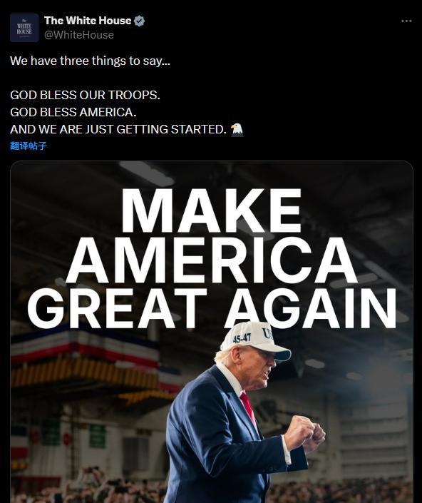 美发危险信号，中国必须行动起来：中方火速亮剑划红线