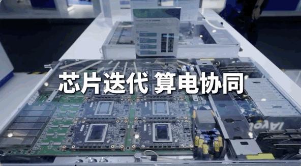 这场大会让上海变成“未来城” 机器人与AI共舞