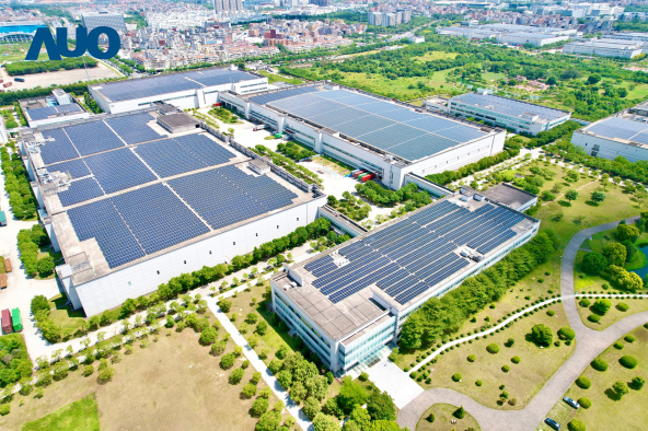 厦门厂区屋顶光伏全景