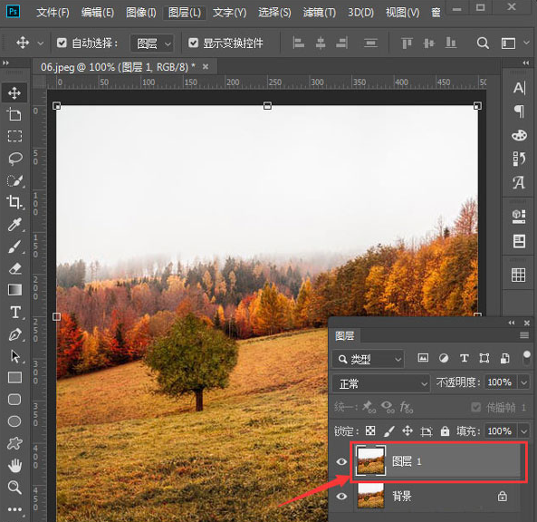 ps怎么制作塑料包装滤镜背景