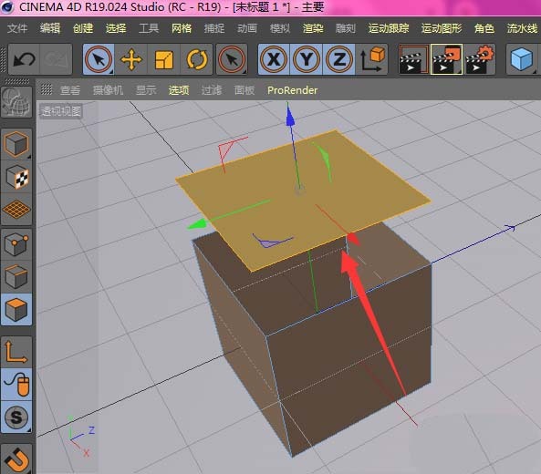 C4D怎么快速分离物体模型的面