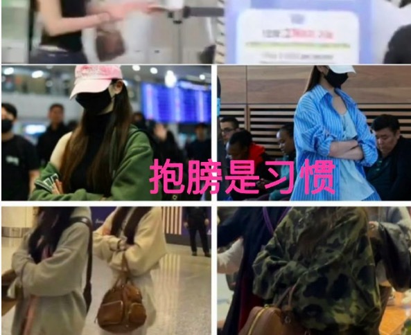 张元英对工作人员态度被审判