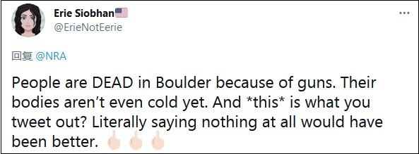 美国又是血腥一天，背后的剧情更“魔幻”