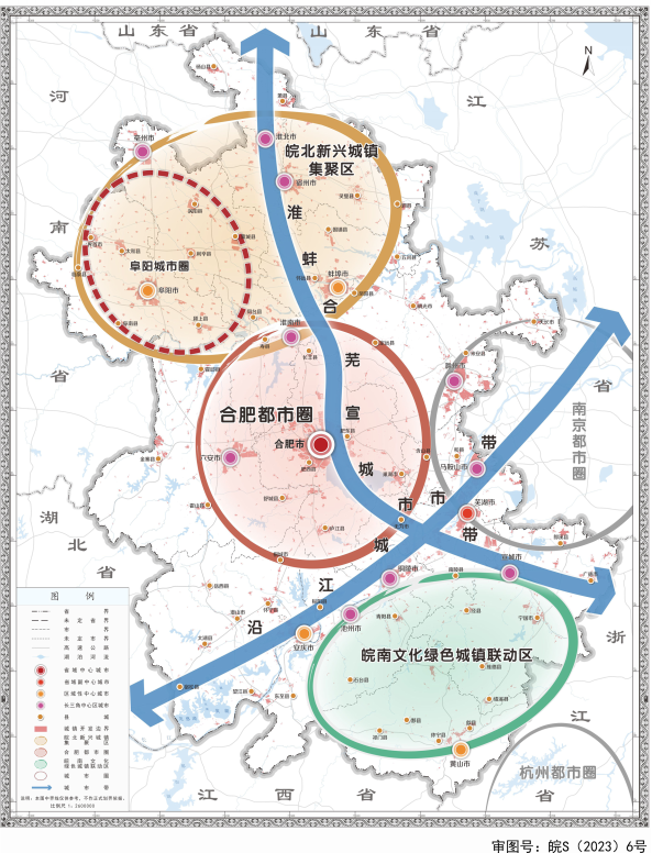 南京、合肥签下重磅协议！两个“徽京”，握手言“合”？ 宁合“双城记”开启新篇章