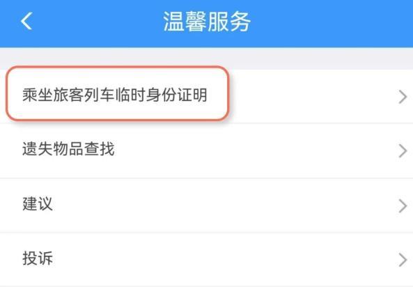 端午節(jié)不調(diào)休下周只上四天班 高速不免費