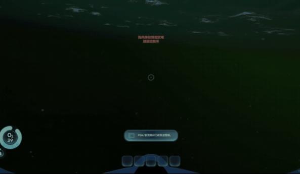 《深海迷航2》上线，活了30年我才知道自己居然有深海恐惧症？ 首日销量破百万引发关注