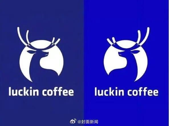 瑞幸曾在泰国遭李鬼索赔20亿元 胜诉反击商标侵权