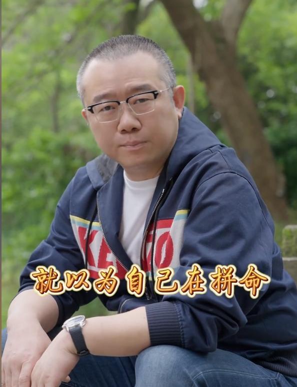 網友曝主持人涂某私生活混亂 喜歡00后妹子表面君子私下禽獸