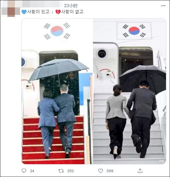 雨中撑伞不顾老婆 韩总统尹锡悦又招致一片嘲讽