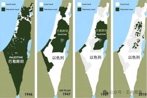 巴勒斯坦总统痛斥美国偏袒以色列 中东局势再添紧张