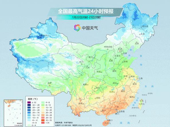 降14℃ ！寒潮預(yù)警來了 多地凍“紫” 最強(qiáng)寒潮來襲