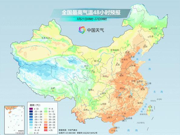 新一股冷空氣后天起影響我國