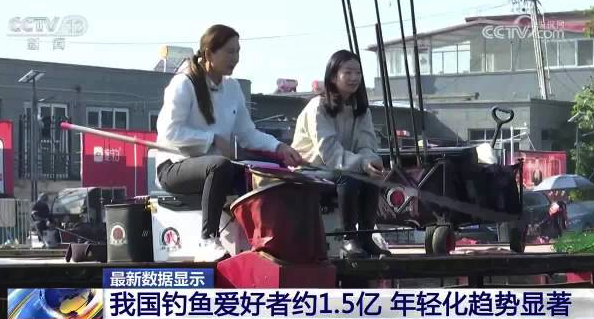我国钓鱼人群中近半是中青年，钓鱼运动为何如此受欢迎？