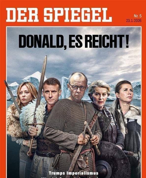 德国媒体喊话特朗普够了 欧洲怒火爆发