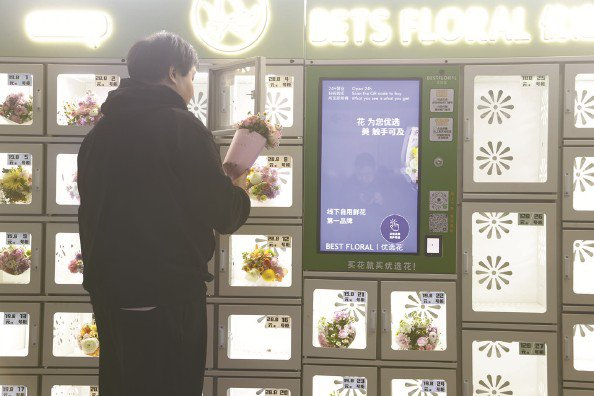 上海地铁花店将亮相人民广场站