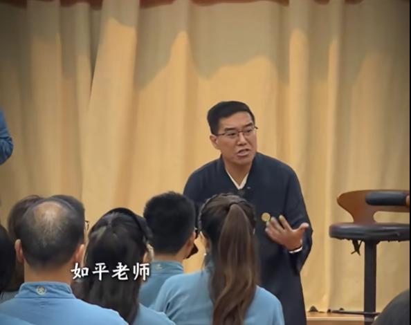 传销犯 国学大师 书院涉违规调查中