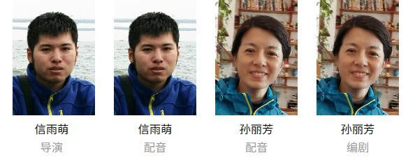 《牛来》反向爆火 影院称想不明白 烂片猎奇走红