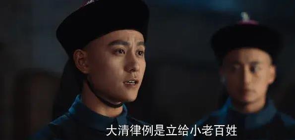 给近十年最好的10部古装权谋剧排名：《藏海传》垫底，第1没争议