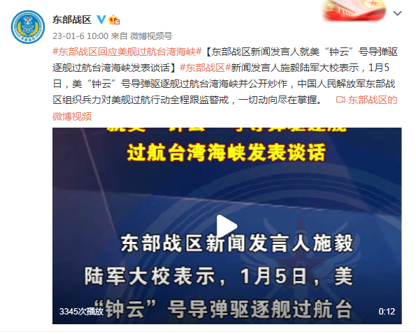 官方通报“北京患者因120拖延身亡”：4人被处理 - Pornbet Sexy Poker - Peraplay Gaming 百度热点快讯