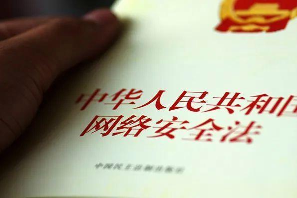 只需几十块你就可能被开盒公民的个人信息安全为何一直护不住