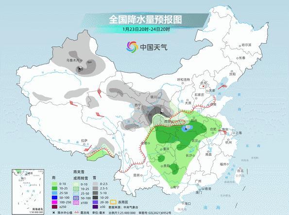 多地將凍成這樣紫 寒潮來襲氣溫驟降