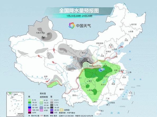 大范圍雨雪上線 多地降溫20℃以上 寒潮來襲氣溫驟降