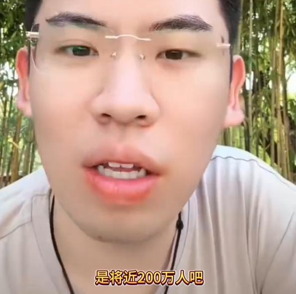 “聽(tīng)泉賞寶”首談學(xué)歷風(fēng)波 回應(yīng)質(zhì)疑保持初心