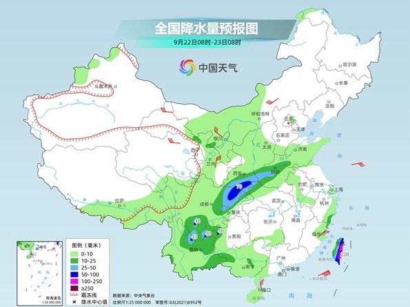 陕西四川等地降雨再起 暴雨预警需防范次生灾害