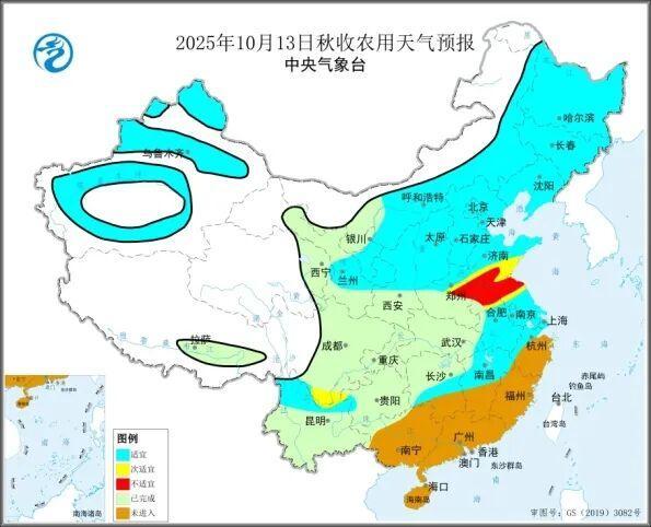 气象部门保障秋季农业生产顺利开展 精准预报助力秋收