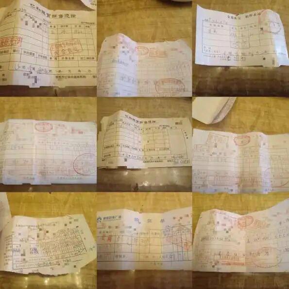 前男友偷走900克黄金 女子3年后报警