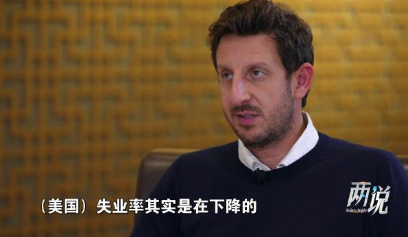 OpenAI前高管谈AI焦虑根源：根源不在技术本身，而在人的身份认同