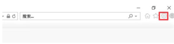 ie11怎么修改默认下载地址