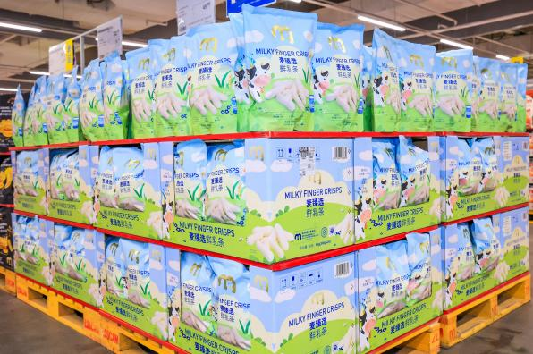 麦德龙自有品牌再摘PLMA大奖：以差异化“商品力”推动中国零售品质走向世界