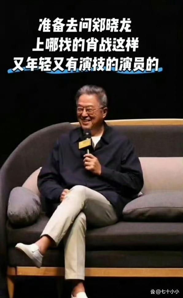 王伟忠因为《藏海传》去探访郑晓龙