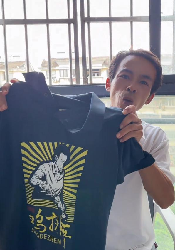 鸡排哥称有摊主假冒已故父亲 对逝者的不敬引发关注