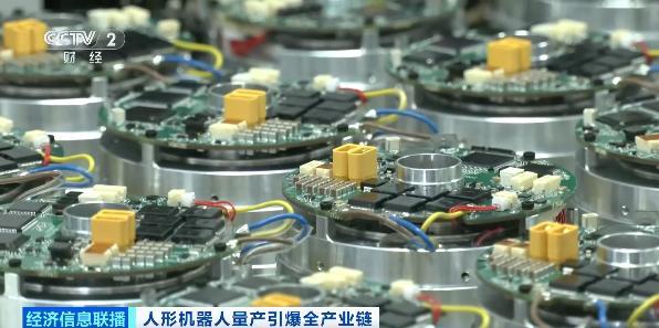 產(chǎn)能翻番訂單火爆 機(jī)器人全產(chǎn)業(yè)鏈升溫