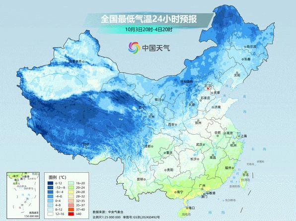 大风降温！冷空气“冻”真格了