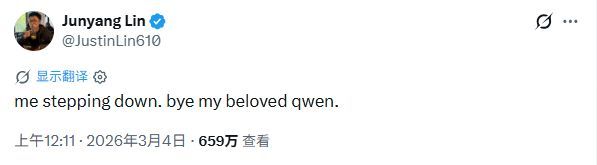 砸550亿美元，全球下载量第一，可阿里AI还没学会赚钱