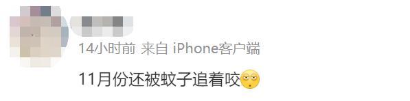 上海气温正冲击百年纪录！中央气象台连发4个预警