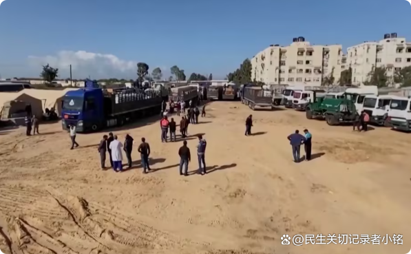 巴以停火面临怎样的关键节点 和平前景充满不确定性