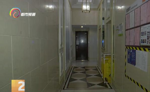 物业回应小区电梯3年3次下坠 业主安全受威胁