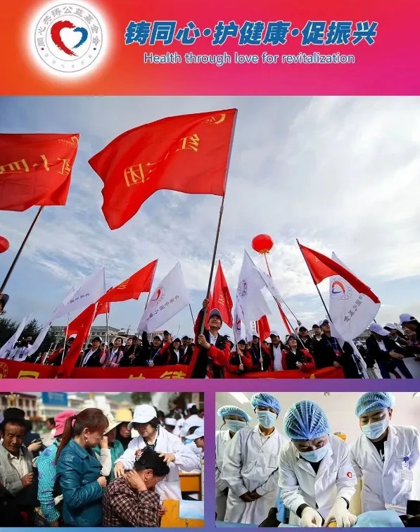 央视11.jpg