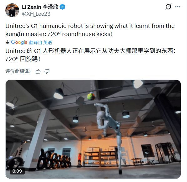 4100家科技企业集结赌城 ，CES 2026揭开AI新战场