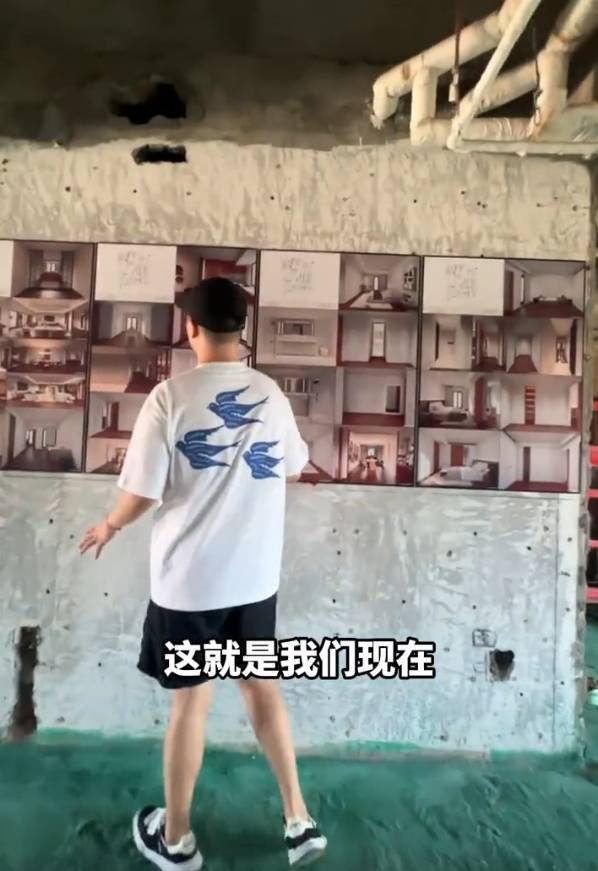 36岁马頔自曝已在北京贷款买房！网友猜测好事将近