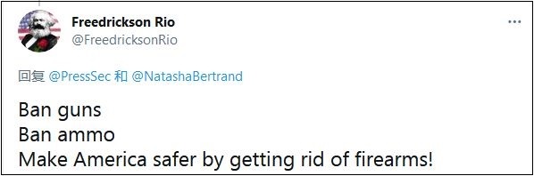 美国又是血腥一天，背后的剧情更“魔幻”