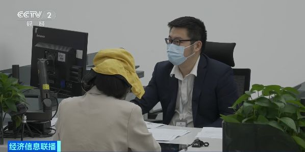 深圳發布公積金提取新規 12月15日起施行