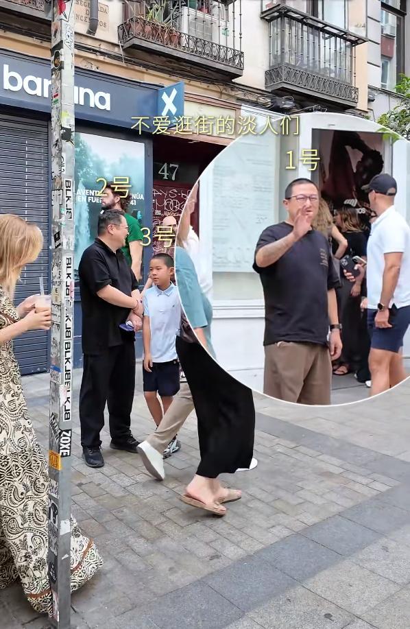 梅婷一家游馬德里 逛街陣營大不同