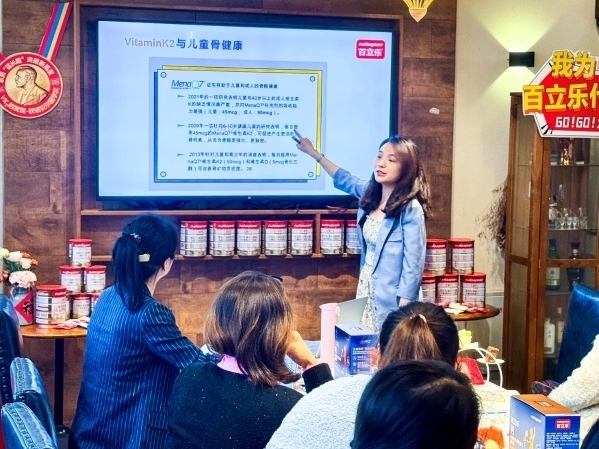 点击查看原始图片
